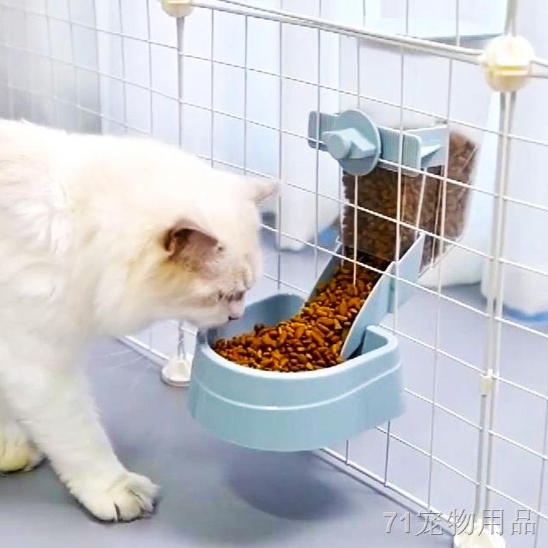 ULoại treo bát cho mèo khay nạp thức ăn tự động phòng chống lật ngược treo bát đựng thức ăn cho mèo bảo vệ cột sống cổ l