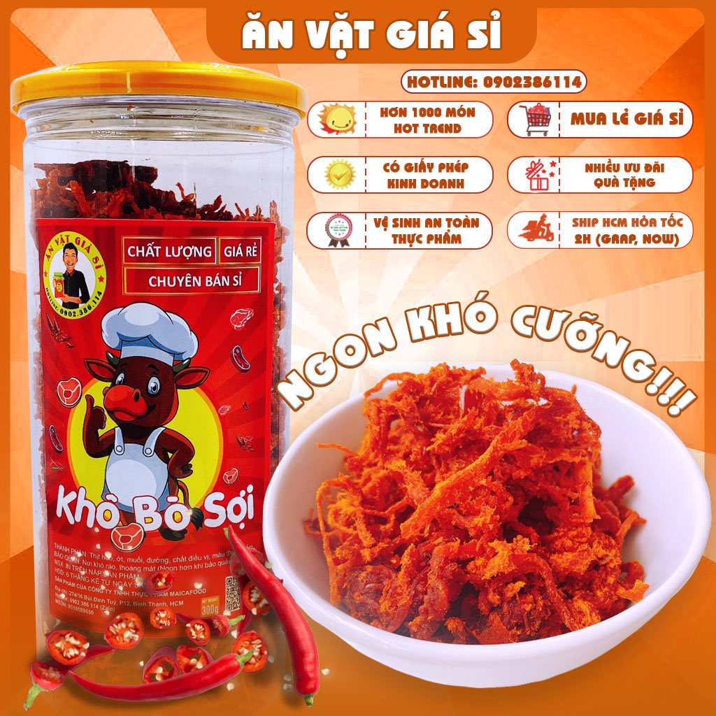 Khô Bò Sợi Dạng Hũ 300G Tiện Lợi Dễ Mang Theo