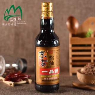 dts1924   [Chai 500ml] Xì dầu càng cua Nhất Phẩm Tiên