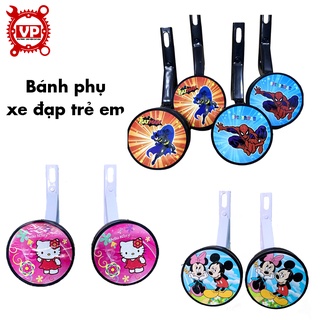 Bánh phụ tập đi xe đạp trẻ em.