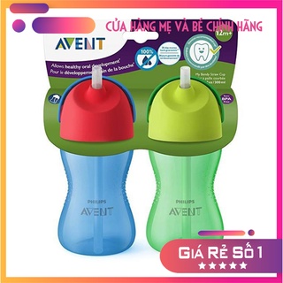 Bình tập uống Philips Avent