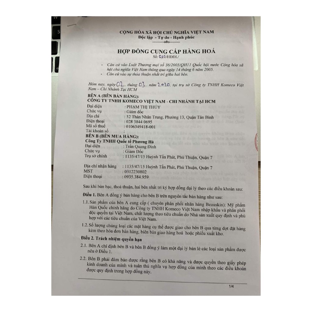 Viên uống chống nắng Sunsafe Rx 60 viên | Thế Giới Skin Care