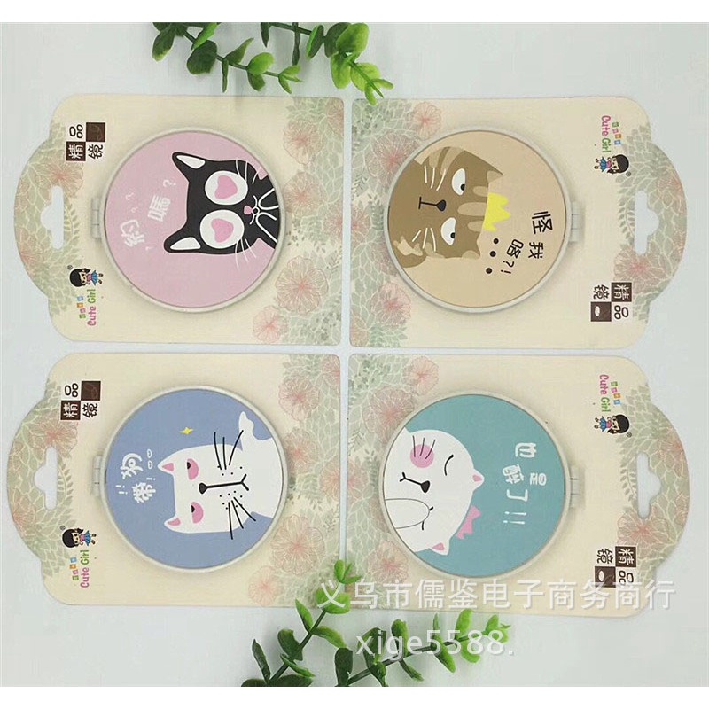 Gương Gập Vỏ Sò Gương Trang Điểm Cầm Tay Mini VTL SHOP