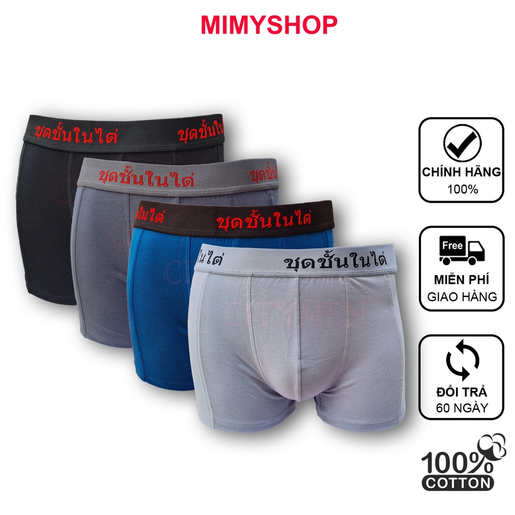 Combo 4 quần lót nam boxer lưng Thái cotton 4 chiều cao cấp co dãn và thấm hút tốt quần xì sịp tam giác đồ lót nam