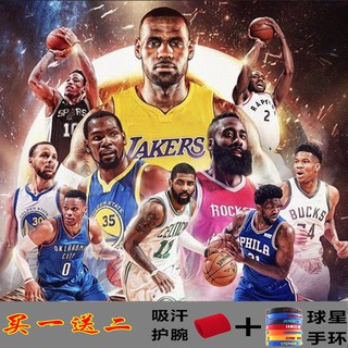 Bộ quần áo bóng rổ NBA dành cho trẻ em và người lớn