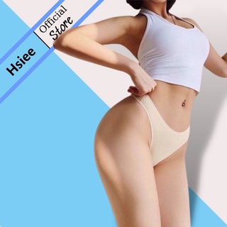 Quần Lót Nữ Lọt Khe Su Co Giãn, Quần Chip Nữ Sexy - 009