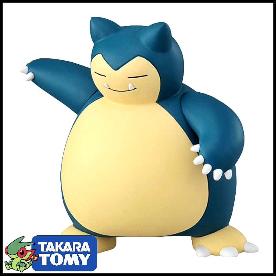 Mô Hình Pokemon Snorlax (Hiếm) Của Takara TOMY - Hyper Size - Pokemon Figure Moncolle