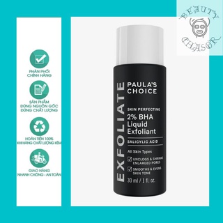 Tẩy tế bào chết Paula's Choice Skin Perfecting 2% BHA Exfoliant 30ml