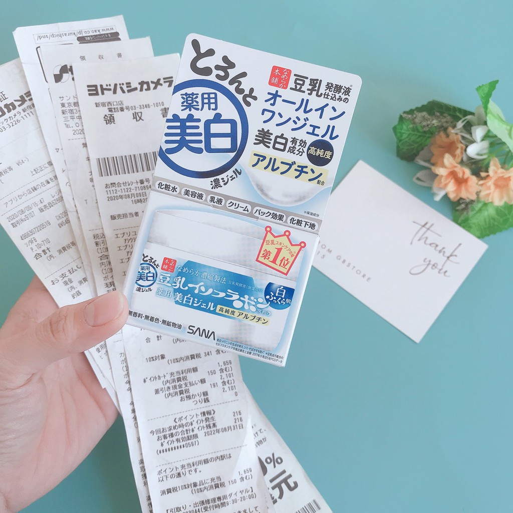 (Hàng Nhật chuẩn, có bill, bao check) Kem dưỡng, sữa rửa mặt đậu nành  Sana dưỡng trắng da Nhật Bản