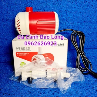 BƠM BAOYU BY 103 ( 30W), BƠM LÀM SẠCH HỒ CÁ, BỂ KÍNH, BỂ THỦY SINH