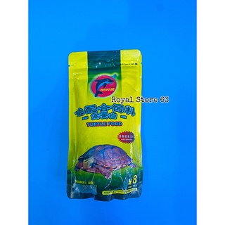 Thức ăn cho rùa baba PorPoise 100gram hạt nổi