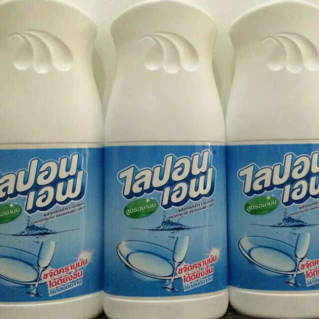 Nước rửa chén thái lan