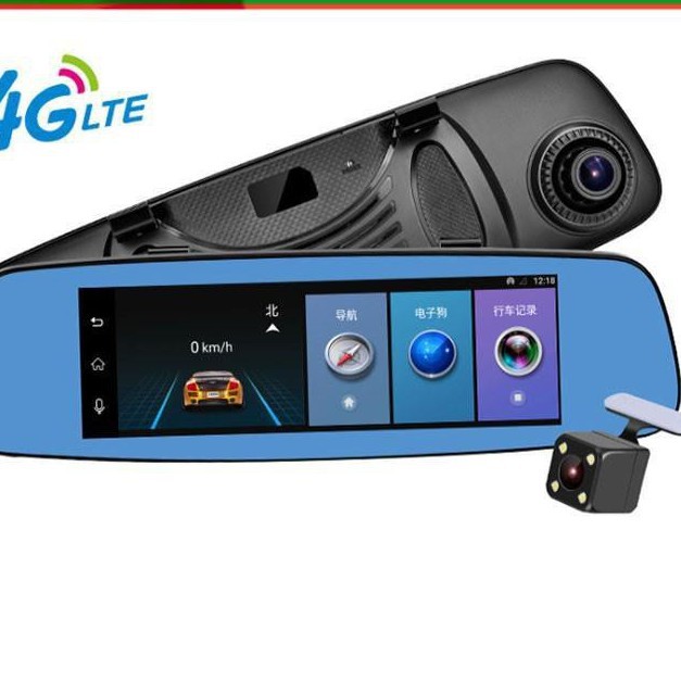 Camera hành trình gương Android 7 inch 4G/WIFI/GPS/ADAS E06 giám sát từ xa . | BigBuy360 - bigbuy360.vn