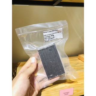 Chocolate/Socola Grand-Place Trắng/Đen ( Tách lẻ) 110gr-135gr