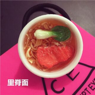 Cột Tóc Tổ Mì & Rổ Bánh Hấp