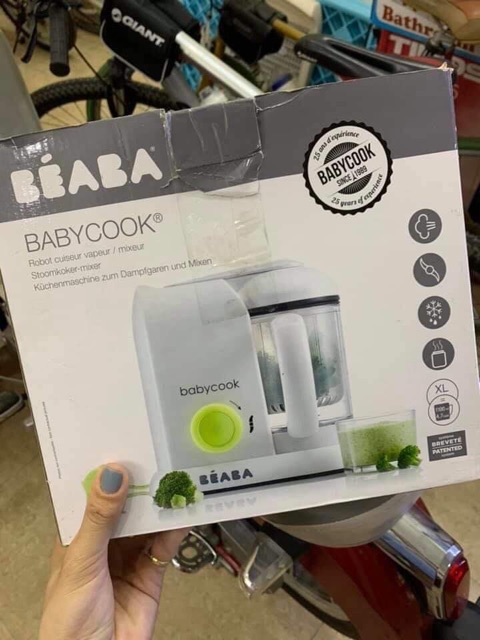 Beaba babycook