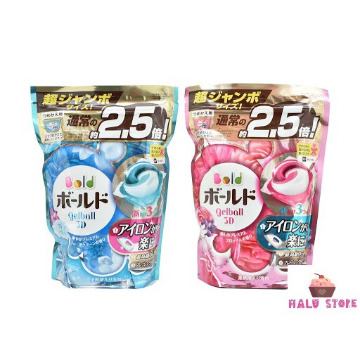 Viên giặt Gelball 3D / 4D Nhật Bản - (Túi 46 viên)