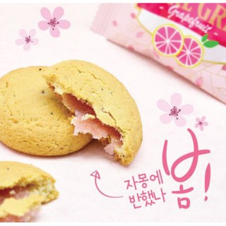 Bánh Quy Earl Grey Vị Bưởi