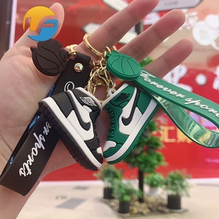 Móc khóa hình logo nike aj cho cặp đôi