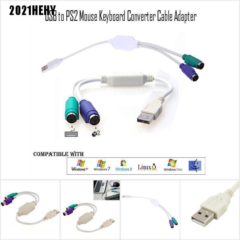 [2021HE] USB To PS2 USB-To-PS2 Computer Keyboard And Mouse Adapter Connection Y Cable Cord #HY