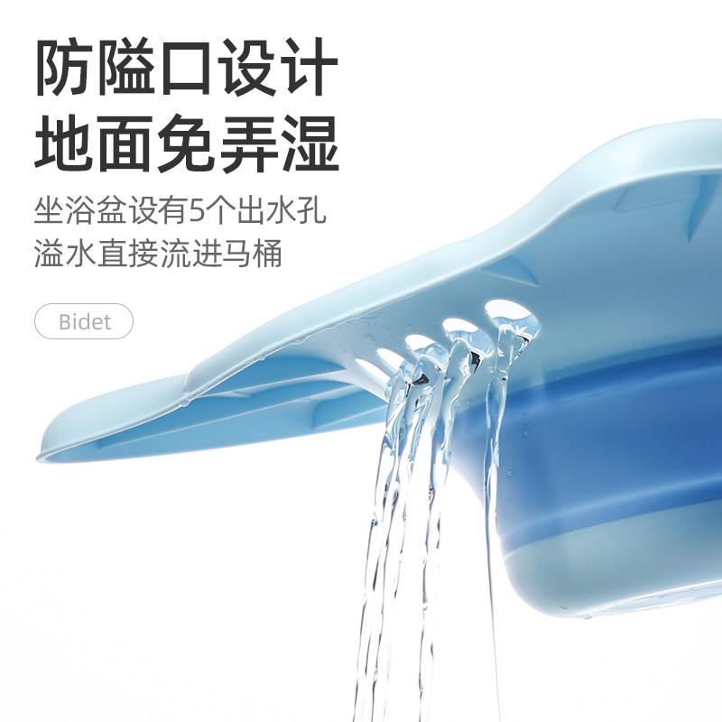 Chậu Vệ Sinh Thiết Kế Thông Minh Tiện Dụng | BigBuy360 - bigbuy360.vn