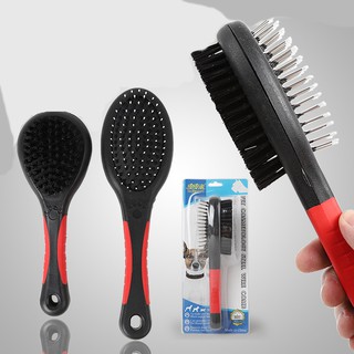 Lược Chải Lông Cho Thú Cưng [ 2 Công Dụng Để Tắm Và Để Chải Lông Mượt ]