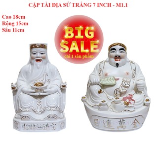 Cặp tượng thần tài ông địa sứ trắng 7 inch - M1.1