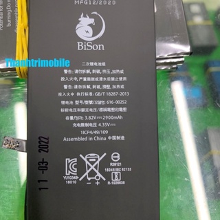 Pin 7 Plus Bison dung lượng 2900mAh