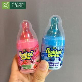 Kẹo bình sữa Thái Lan [Vitamin House]