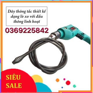 Dây thông cống kết nối khoan tay (Mấu chốt kết nối giữa dây thông cống và máy khoan nhằm tăng tính năng thông tắc tốt ).