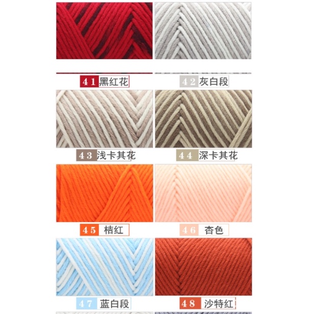 Len cotton ống 100gr