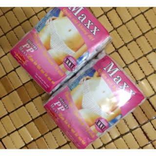 10 quần lót giấy cho mẹ