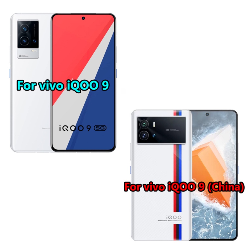 Ốp Điện Thoại PC Cứng Siêu Mỏng Mặt Nhám Chống Dấu Vân Tay Cho vivo iQOO 8 9 SE V23 S12 Pro Neo5 S Neo5S 5G