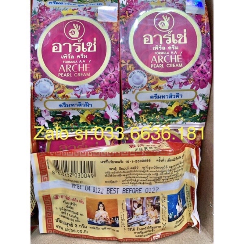 Bán Lẻ Hủ Kem Ac Thái Chuẩn Xịn (Hàng Thái Loại 1)