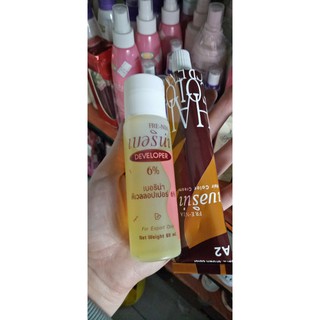 Thuốc Nhuộm Tóc  - nhuộm phủ bạc