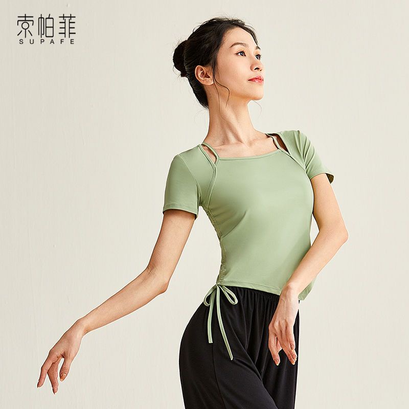 Bộ Trang Phục Múa Sophie Truyền Thống Trung Hoa Dành Cho Nữ