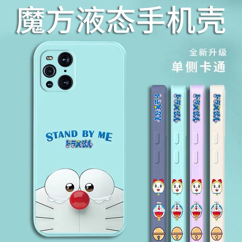 Ốp Lưng In Họa Tiết Dành Cho Điện Thoại Oppofindx3 Findx3Pro | BigBuy360 - bigbuy360.vn