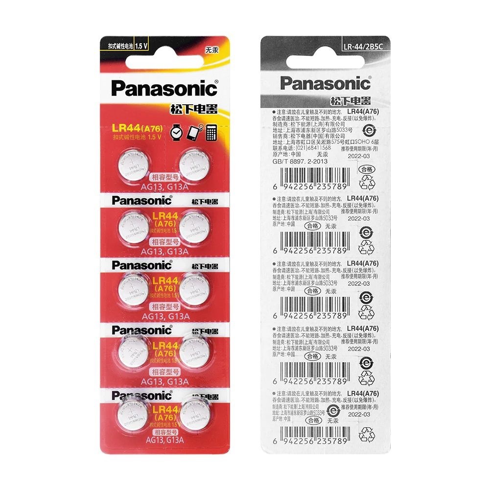 Pin LR44 - AG13 - SR44 - A76 - 357A Hiệu Panasonic - Pin Cúc Áo Chính Hãng Giá Rẻ