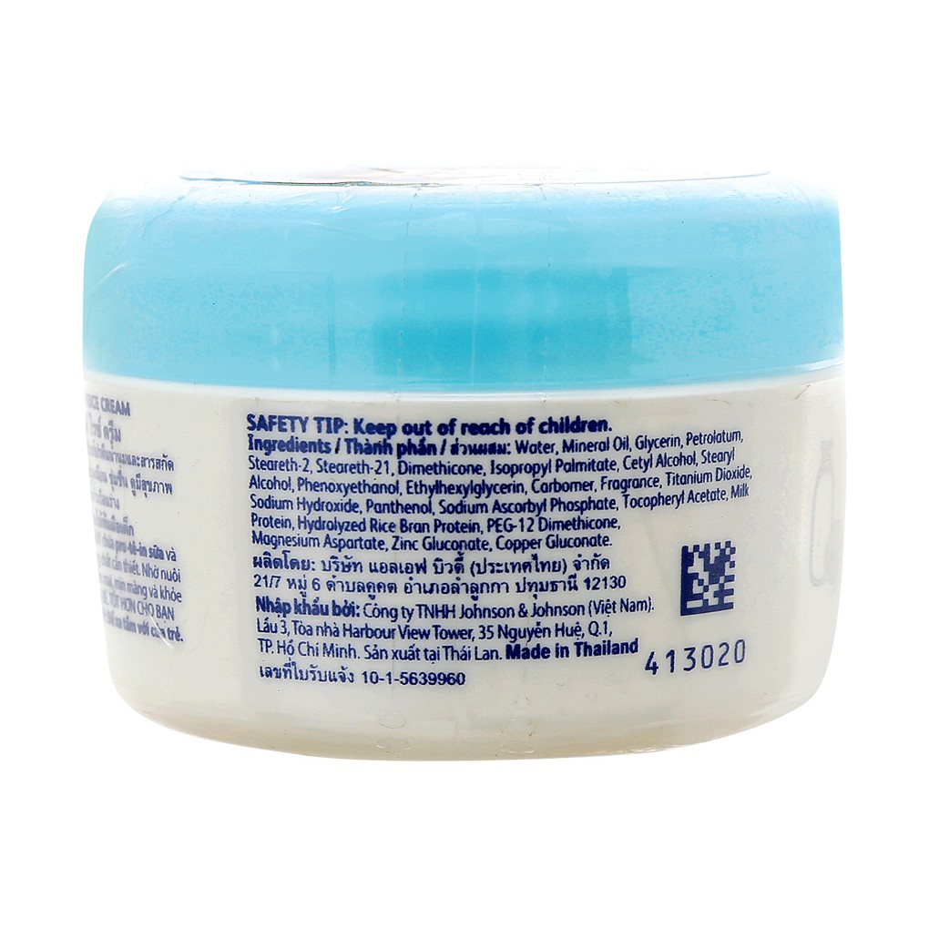 Kem Dưỡng Ẩm Chứa Sữa Và Gạo Johnson's Baby 50g
