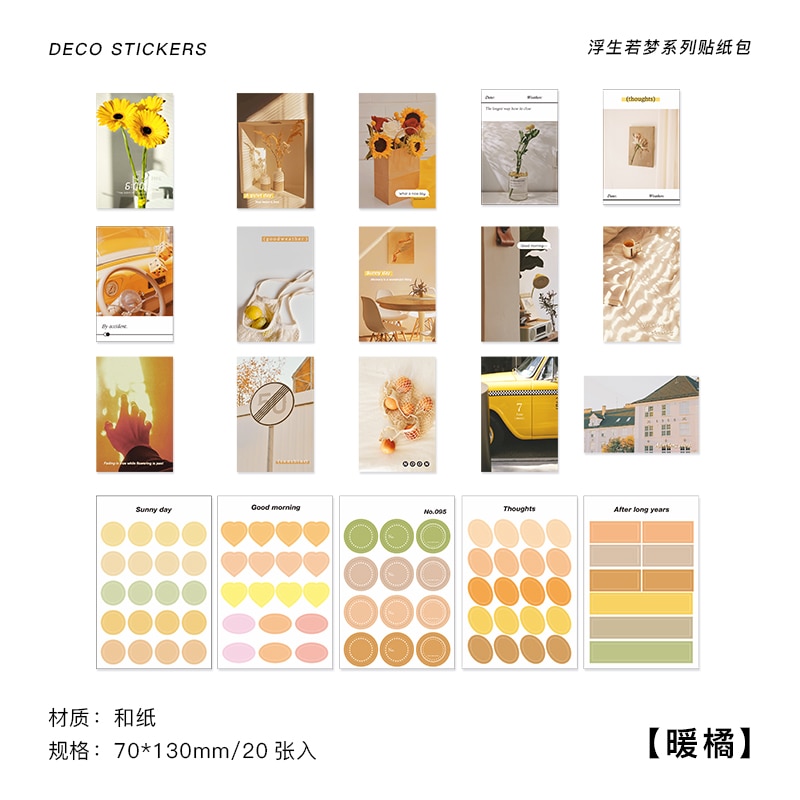 Set 20 miếng dán trang trí họa tiết phong cảnh