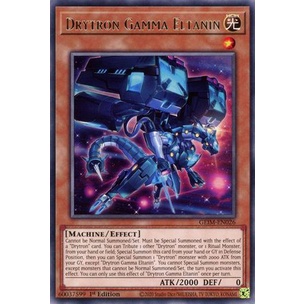 Thẻ bài Yugioh - TCG - Drytron Gamma Eltanin / GEIM-EN026'