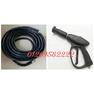 Bộ sún rửa xe cao áp kèm dây cao cấp 10m