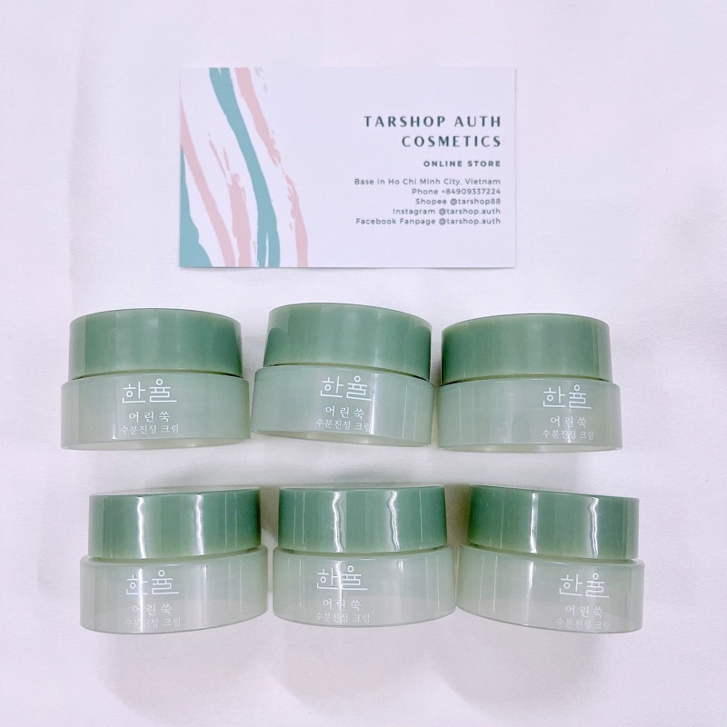 Kem dưỡng phục hồi da Hanyul Pure Artemisia Calming Water