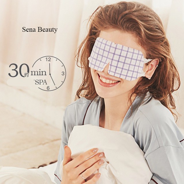 Hộp 5 miếng mặt nạ xông hơi mắt 40 độ thư giãn giảm mệt mỏi cho mắt Sena Beauty | BigBuy360 - bigbuy360.vn