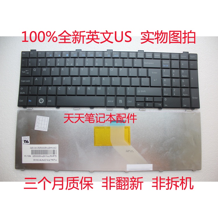 Bàn phím FUJITSU FUJITSU AH530 AH531 NH751 Tiếng Anh US