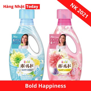 Nước giặt bold happiness hương hoa cao cấp 850g nội địa nhật