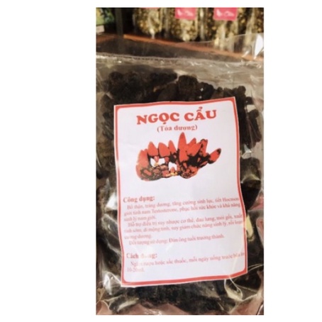 NẤM NGỌC CẨU KHÔ 500GR