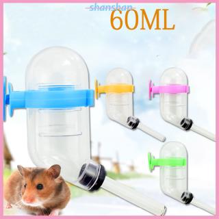 Bình uống nước 60ml treo chuồng cho chuột hamster