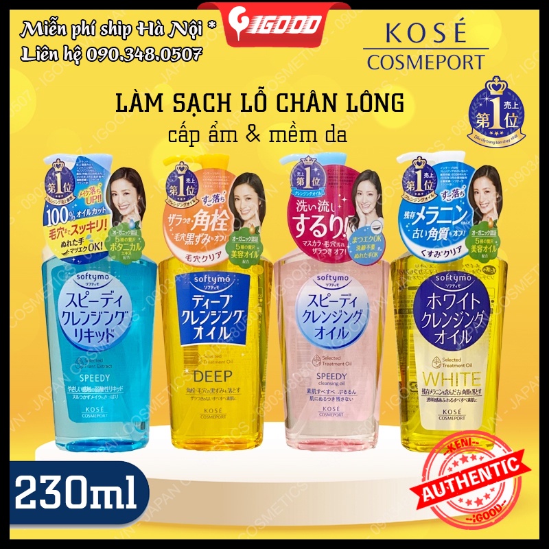 Dầu tẩy trang Kose Softymo Cleangsing Oil 230ml Nhật Bản