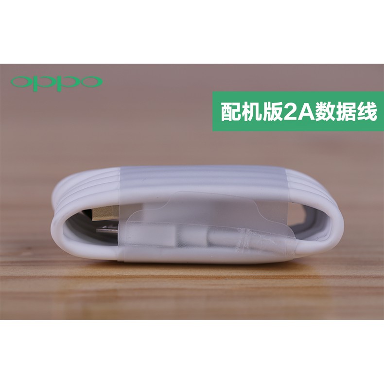 Cáp OPPO dài 1m ZIN Chính Hãng (2A)